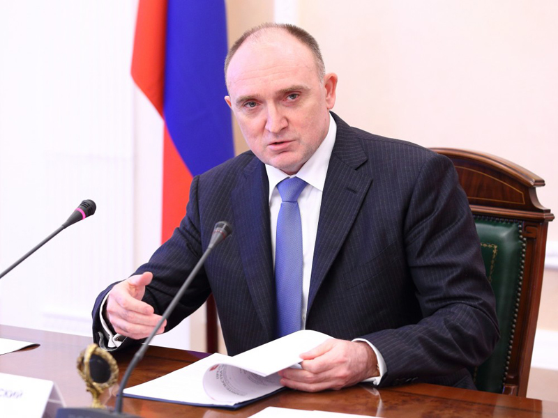 Губернатор Борис Дубровский проведет совещание с главами муниципалитетов 