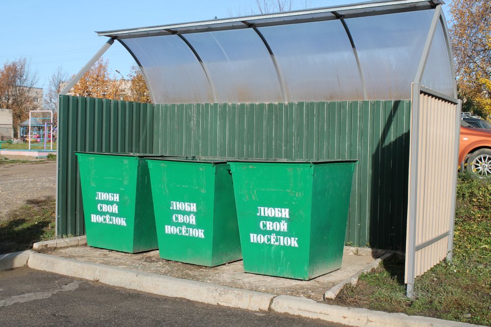 В Увельском установят 100 площадок под мусор
