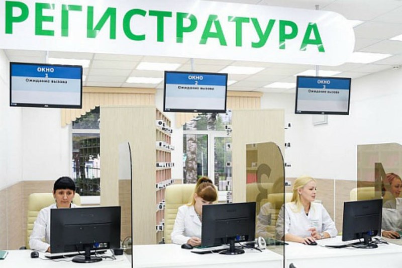 На Южном Урале появятся «Бережливые поликлиники» 