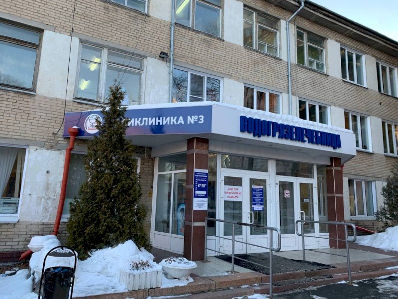 Первая поликлиника для больных COVID‑19 открылась в Челябинске